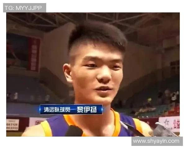 周敏专访：从青涩少年到篮球巨星的奋斗与成长之路